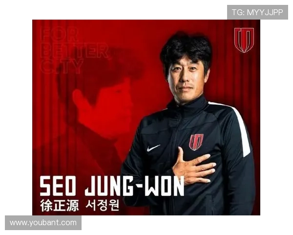 徐正源：失误丢球后全队未放弃 要总结反省为后续比赛做好准备