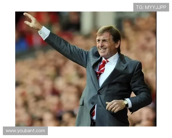 达格利什谈利物浦引援评价只有赢球才能真正证明球队成功