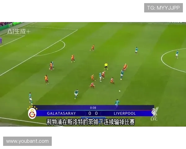 克洛普表态盼多特击败拜仁除莱比锡外所有比赛都坚定支持黄黑军团