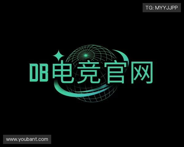关于DB电竞官网